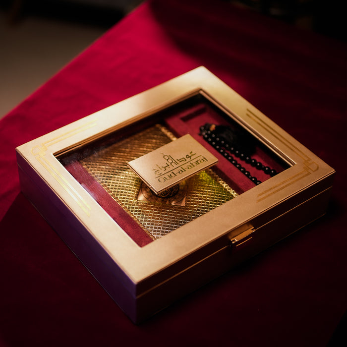Quran Gift Box 4 Piece Set - Blue