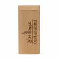 Wooden Box